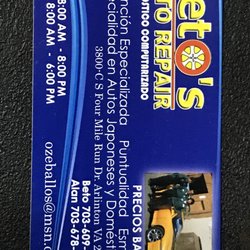 Beto S Auto Repair Body 3800 Four Mile Run Dr Photo Of Beto S Auto Repair Arlington Va United States Business Card Front