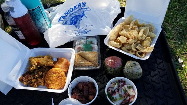 Tanioka's Express - CLOSED, [96-066 - 96-100] Kamehameha Hwy