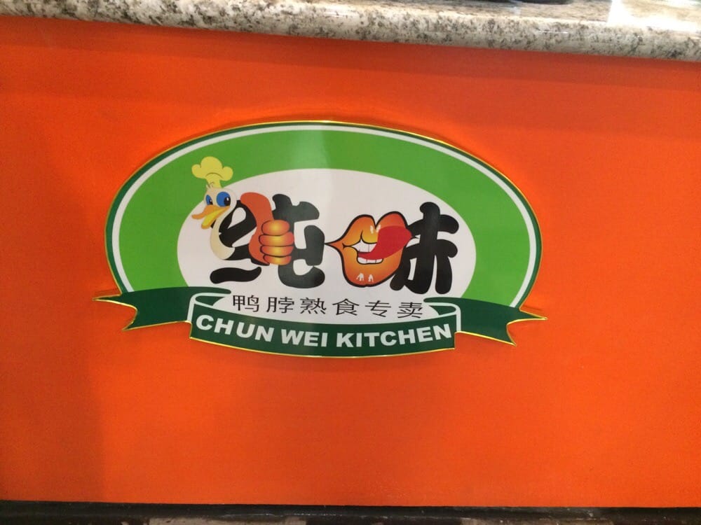 Chun Wei Kitchen