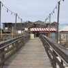 Flora-Bama Lounge Package