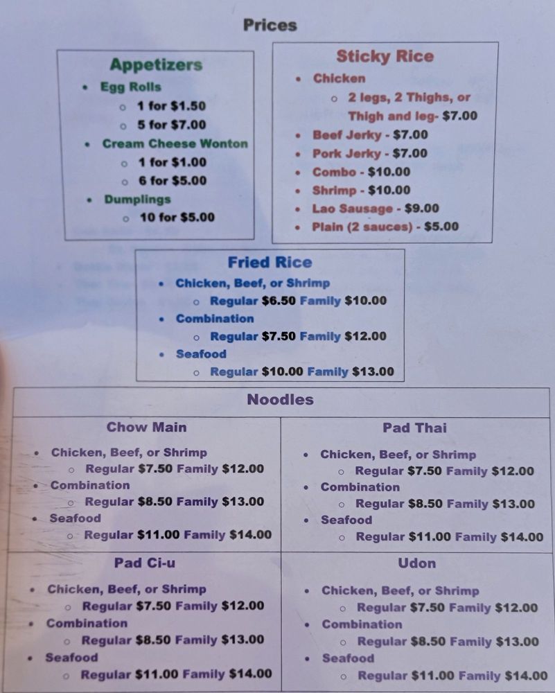 Lao Sticky Rice Food Truck