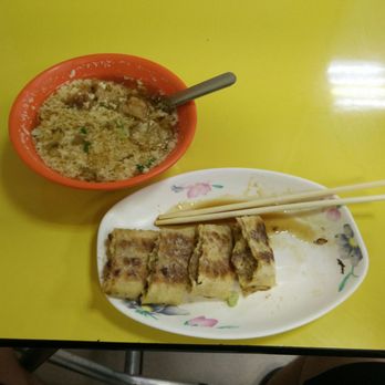 世界豆漿大王>