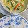 NC Noodle Bar