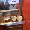 Tandoori Bowl