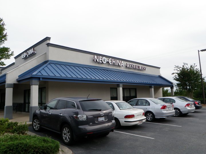 Neo-China Restaurant