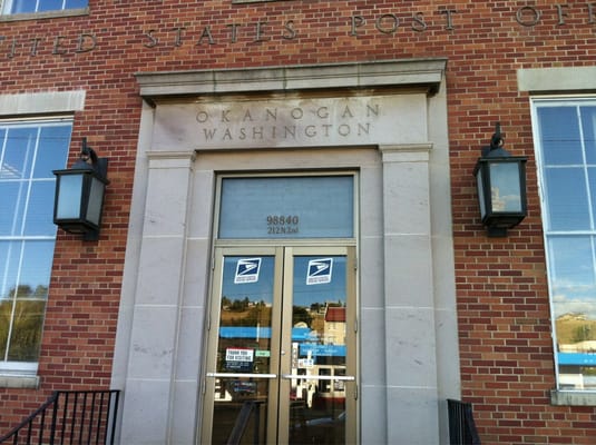 US Post Office