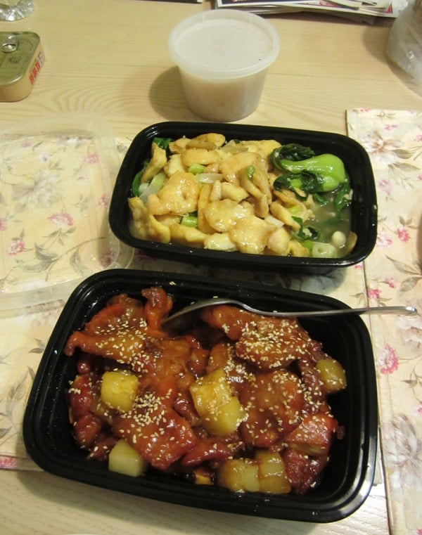 Chinese Restaurant Naperville Ogden Chinese Restaurant Naperville Ogden