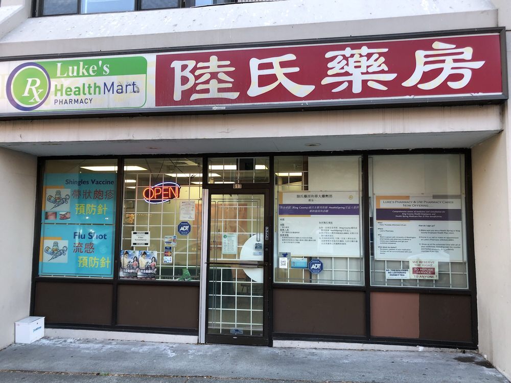 Luke's Pharmacy