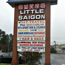 Pho Dai Loi 2 - Atlanta, GA, United States. Located in this shopping plaza off Buford Highway.