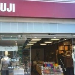 Muji 15 recensioner kök & badrum 5 chatham st, south inner ...