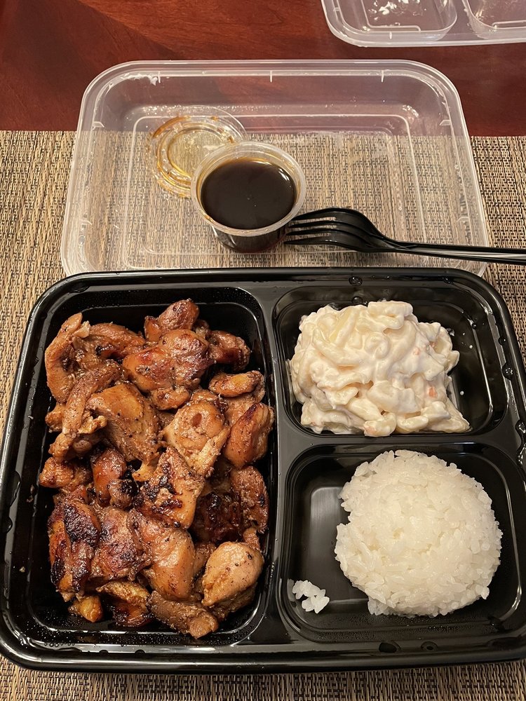 Hoku Hawaiian BBQ Hoku Hawaiian BBQ