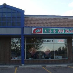 Sun Island Eatery Calgary Reviews Sun Island Eatery Calgary Reviews