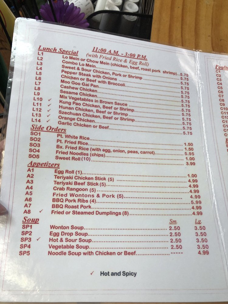 Online Menu Of China Cafe Restaurant Brownwood Texas 76801 Zmenu China Cafe Restaurant Brownwood Texas