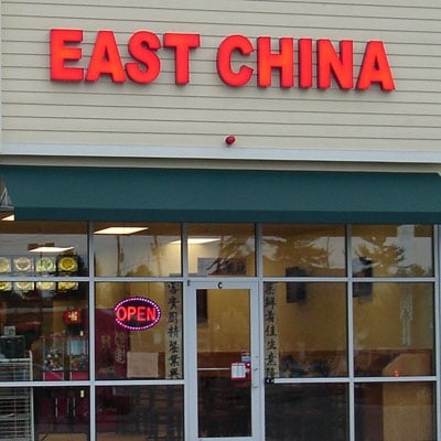 Chinese Restaurants Near Merrimack Nh Chinese Restaurants Near Merrimack Nh
