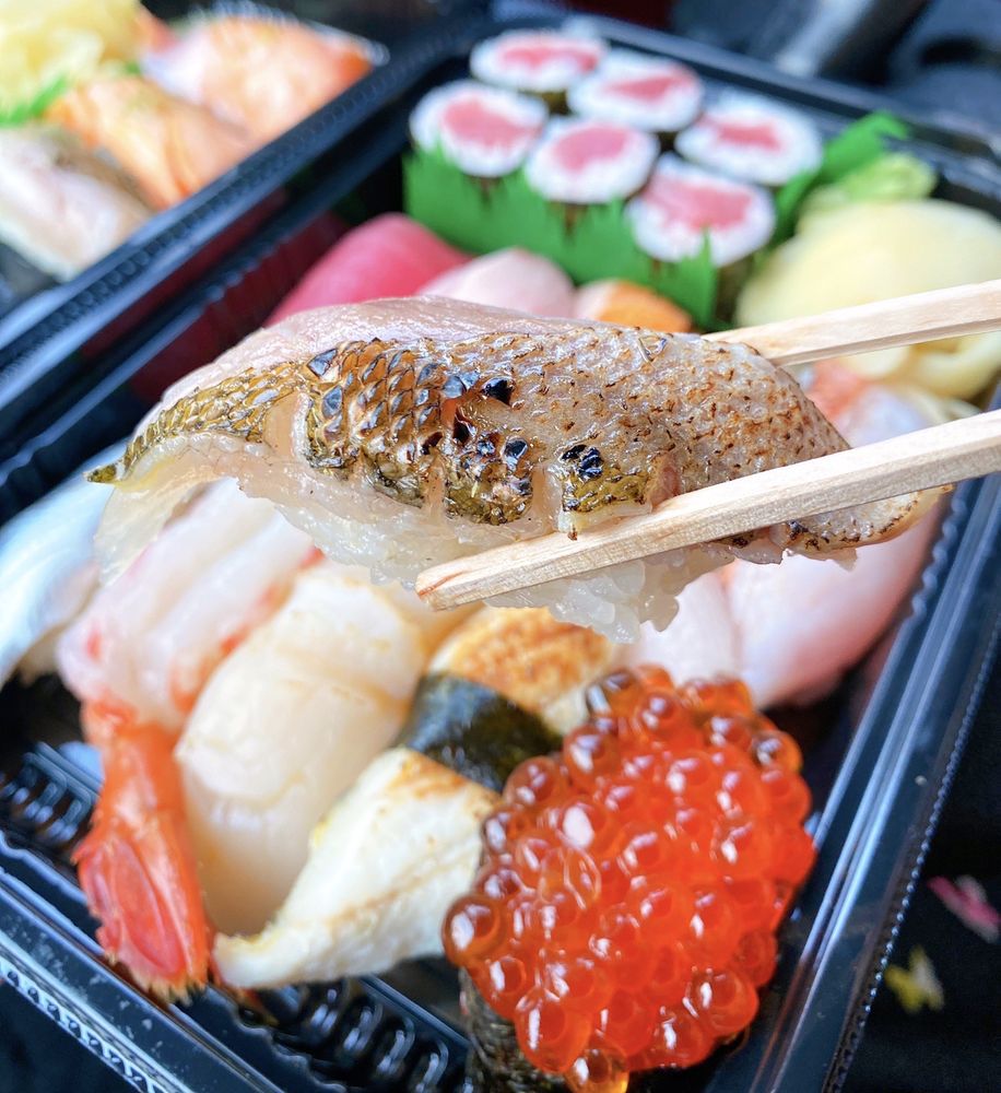 Sushi Urashima