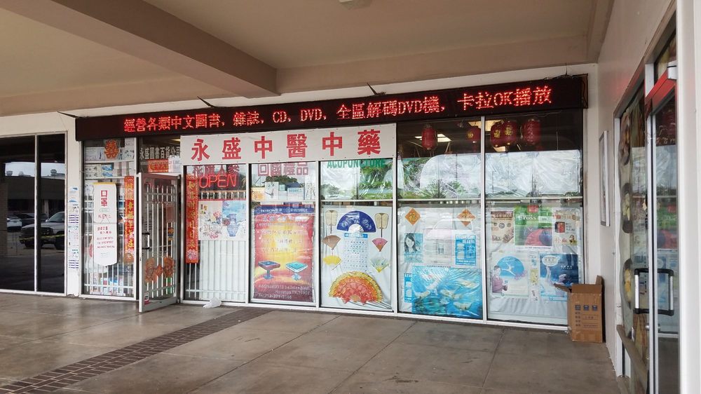 Winseng Books & Gifts