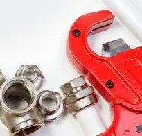 image of business Ace Plumbing & Heating