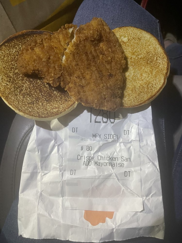 McDonald's McDonald's