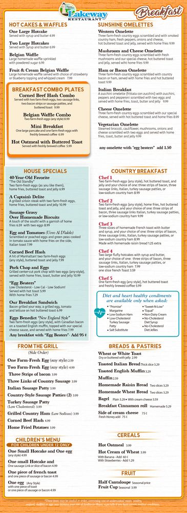 Lakeway Restaurant