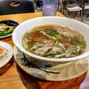 Pho V