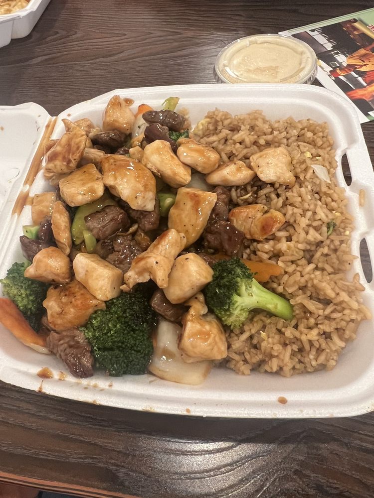 Hibachi House