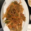 Pho Milton