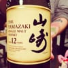 Karu Izakaya