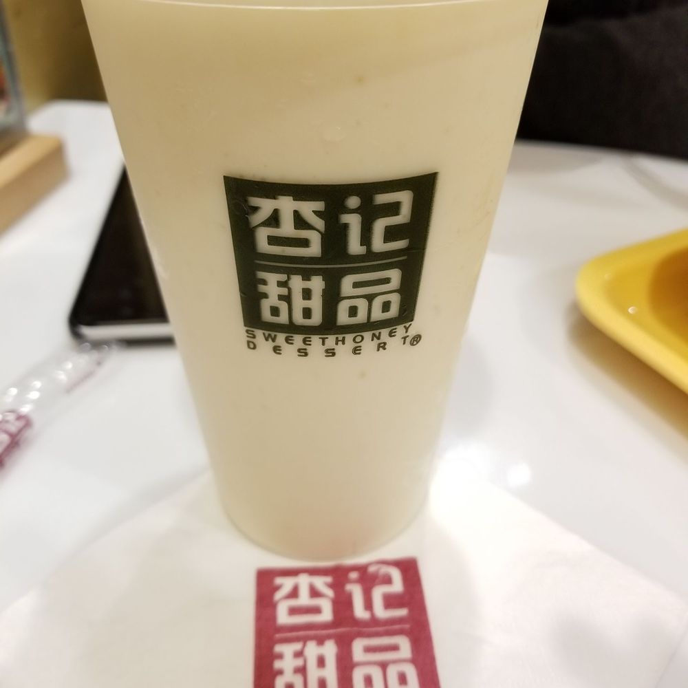 Sweethoney Dessert 195 Photos & 44 Reviews Desserts 4284 Spring Mountain Rd, Chinatown