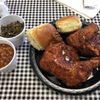 Slappy's Chicken