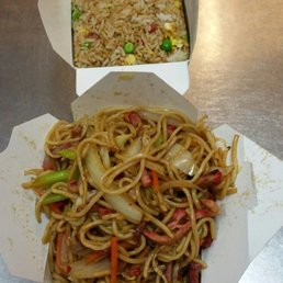 photos for china inn