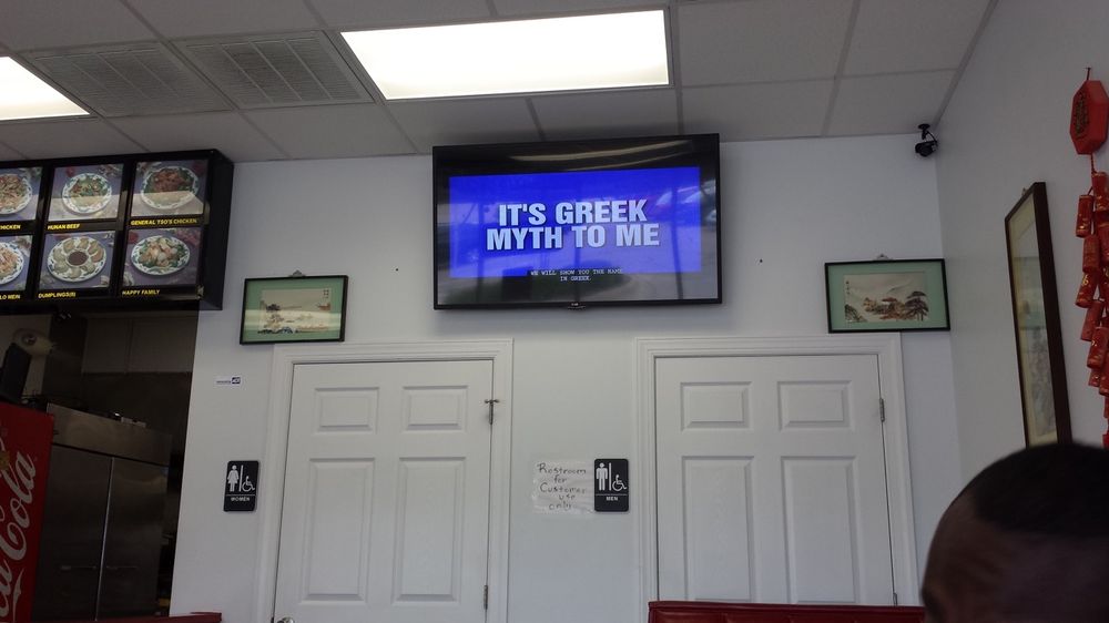 MJH Home Improvements