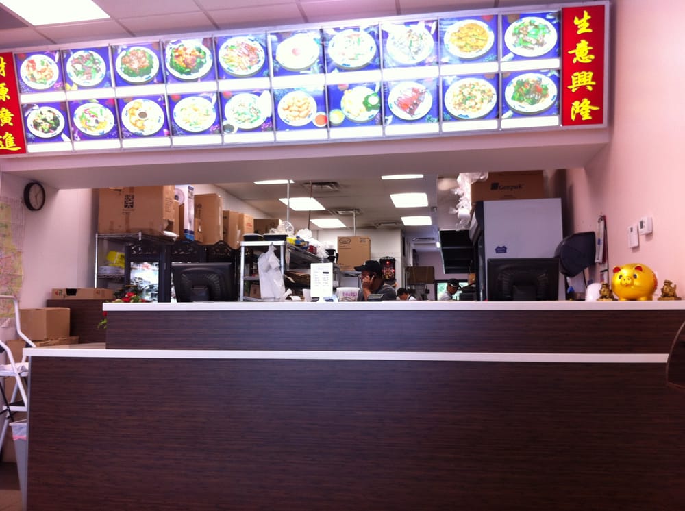 Star Wok