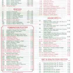 Hong Kong Chinese Restaurant In Hampton Va Menu Hong Kong Chinese Restaurant In Hampton Va Menu