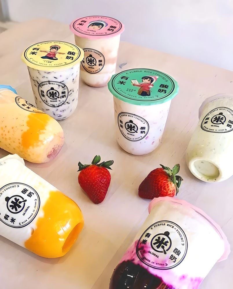 Yomie's Rice x Yogurt - Fulshear
