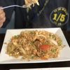 Lanna Thai & Speederia Pie