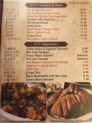 jasmine louisville coupon