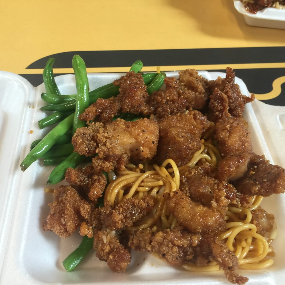 Max Oriental Restaurant Chinese 6910 Fayetteville Rd, Durham, NC