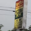 Tony & Maria's Pizza