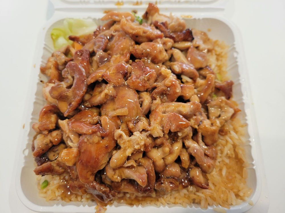 EA - Teriyaki Japanese Grill