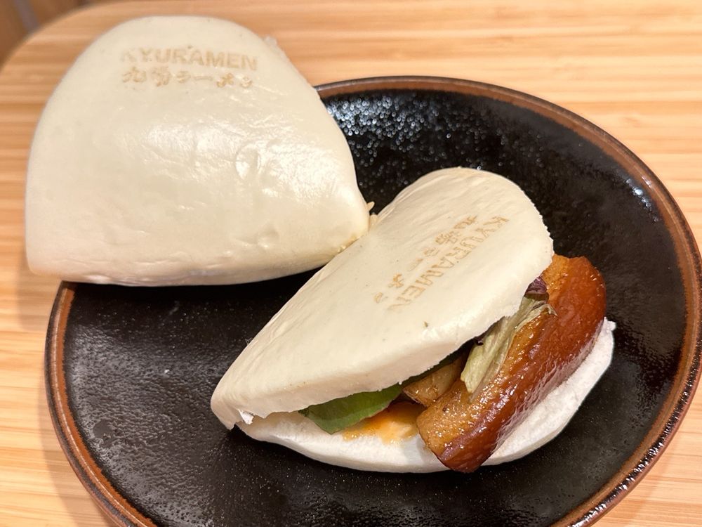 Kyuramen - Jacksonville Image