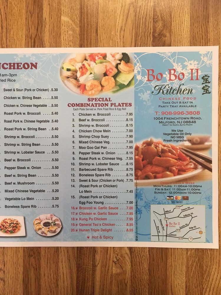 Bo Bo Kitchen Ii E Gift Cards Giftya