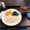 Sweet Spot Bakery & Cafe