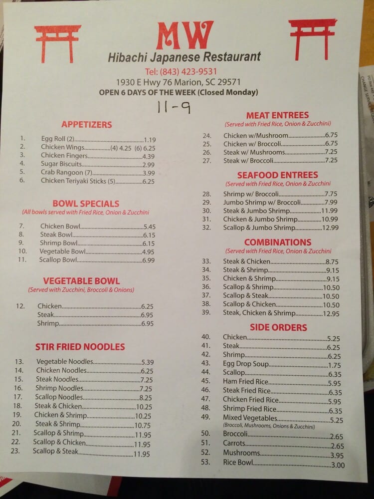 Ming Wah Chinese Restaurant Chinese 1930 E Highway 76, Marion, SC