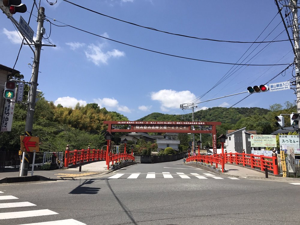 Camp Zama Army Base in Zama, Japan Military Bases