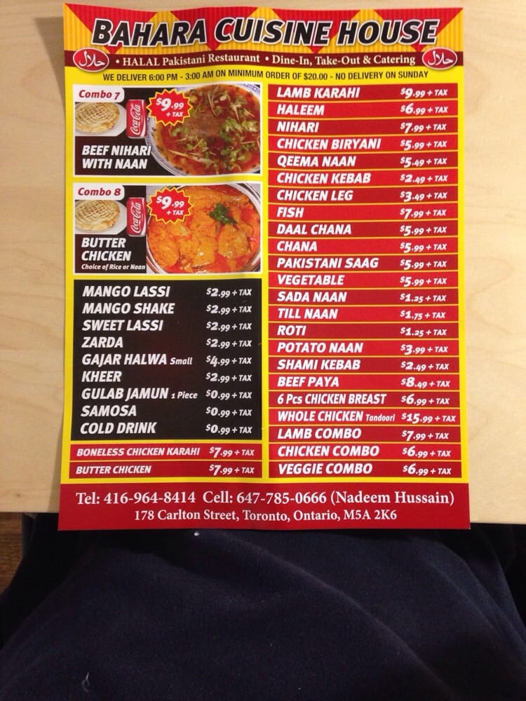 Kabab & Tikah House