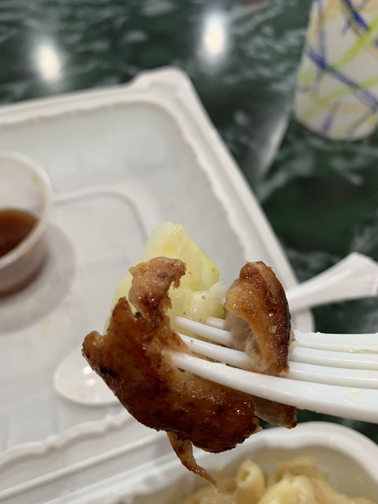 Yummy Hawaiian BBQ Yummy Hawaiian BBQ
