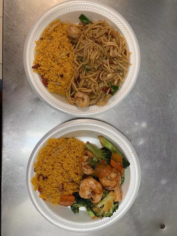 China House