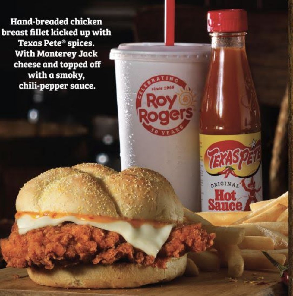 Roy Rogers Restaurant Gift Cards And Gift Certificates - Gambrills, Md |  Giftrocket