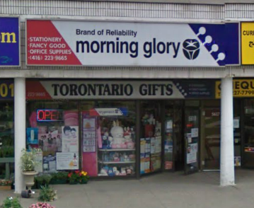 Torontario Gifts