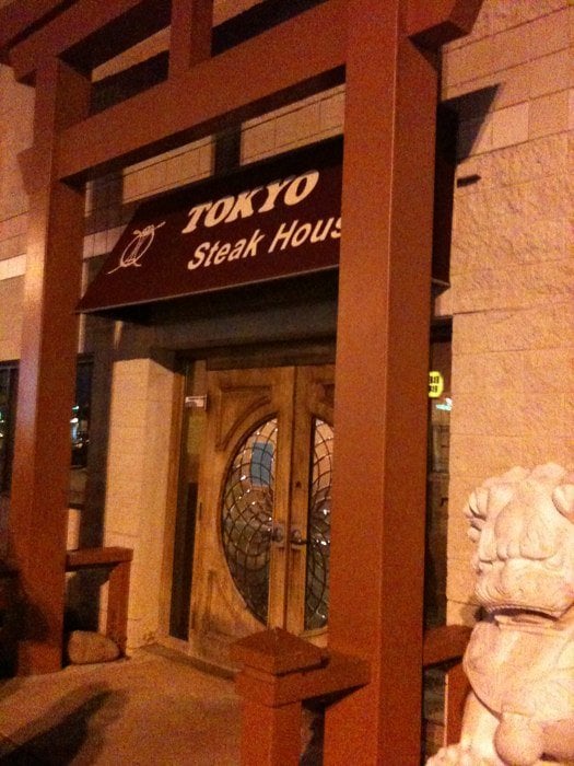 Tokyo Japanese Steakhouse 13 Reviews Japanese 1800 Tiffin Ave
